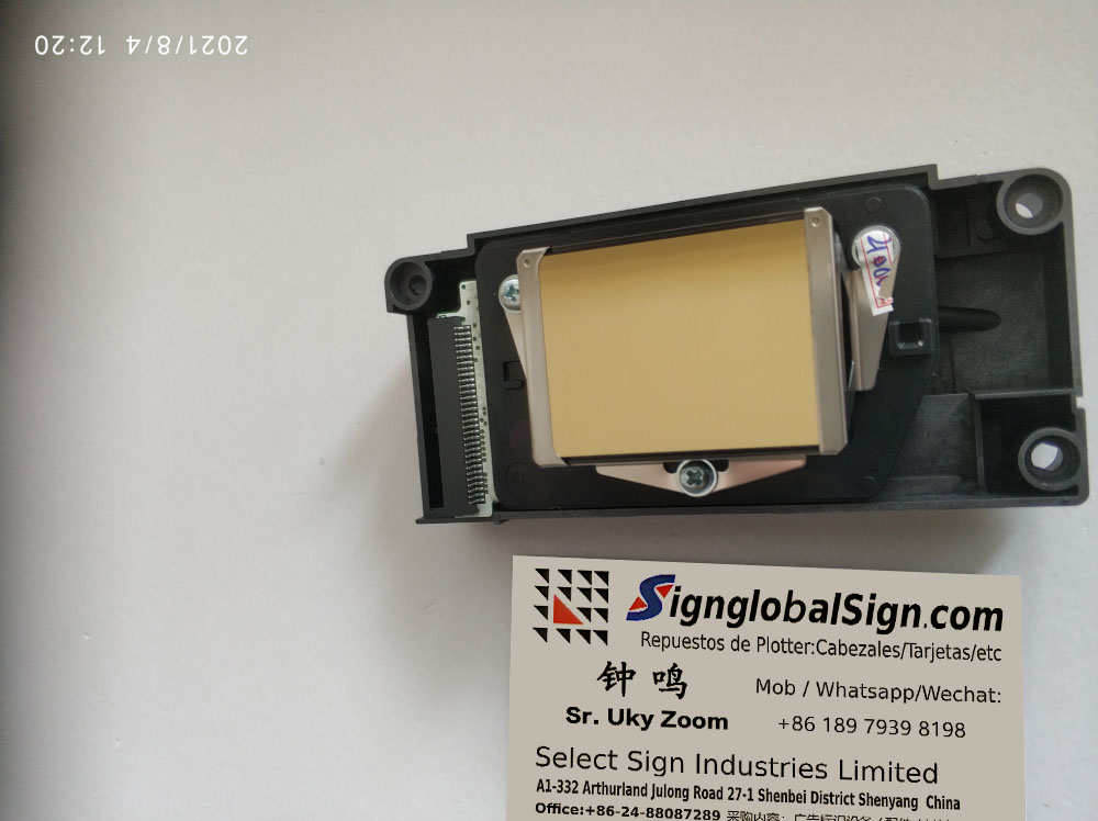 DX5 EPSON