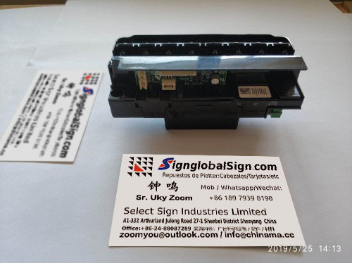dx5 mimaki
