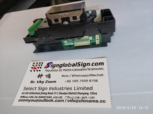 dx5 mimaki