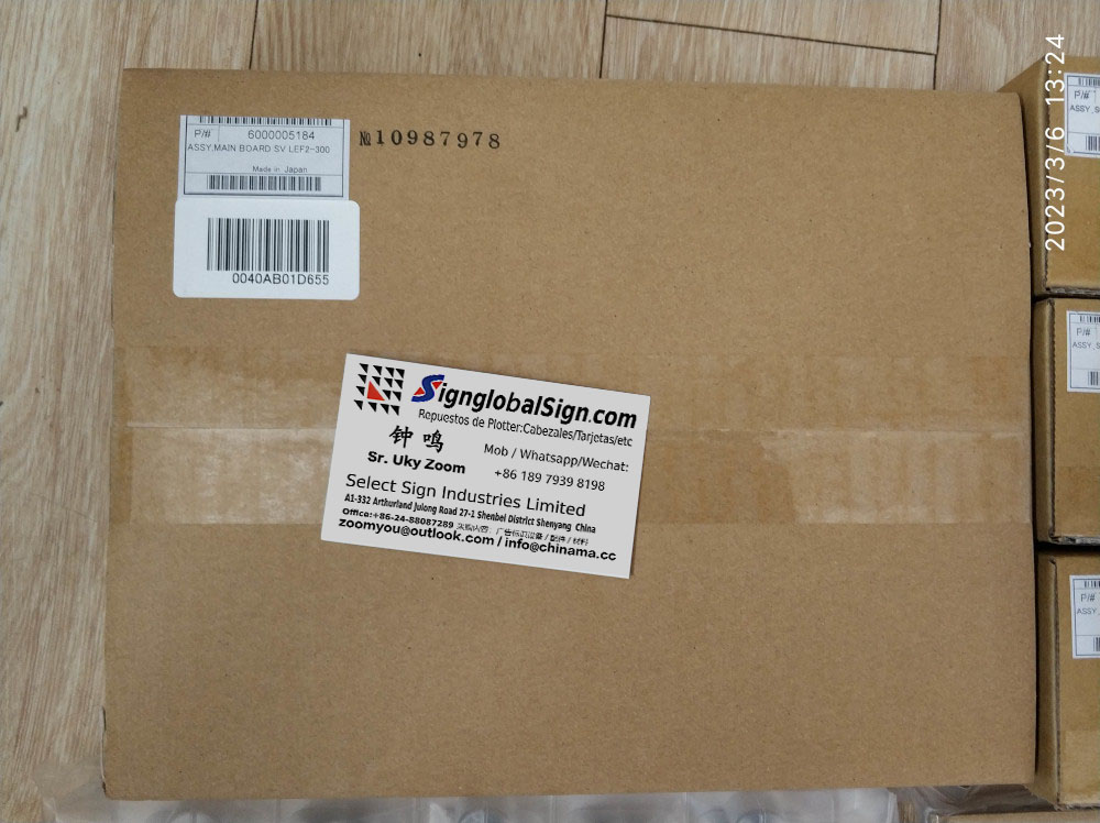 roland RE640 mainboard