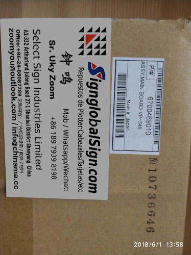 roland vp540 mainboard
